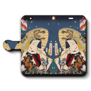 X}zP[X蒠^ S@Ή ̐썑 q` 䏊̌ܘY lڎs쏬 iPhone12Pro iPhone16Pro iPhone8 iPhone7 iPhoneSEO Galaxy Xperia  G iPhone13