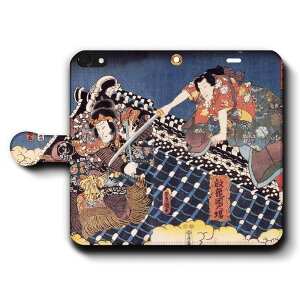 X}zP[X蒠^ S@Ή ̐썑 tV  ːMT l X}zJo[ iPhone12 iPhoneXR Xperia iPhone16e Galaxy iPhone16  G iPhoneSE3 O