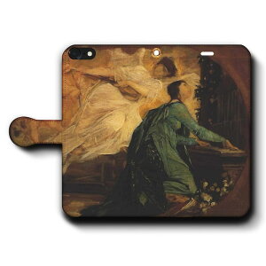 X}zP[X蒠^ S@Ή OX^t Ng female organ player iPhone8 P[X iPhone12mini ӂ G lC IPhoneSEO SE3 iPhone13 iPhone16