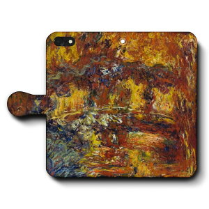 X}zP[X蒠^ S@Ή N[h l {̕ iPhone15Pro iPhone12 P[X X}zJo[ iPhone11Pro Xperia   G g iPhone16