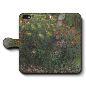 X}zP[X蒠^ S@Ή N[h l _AQ̒̎ႢB 1875 iPhone16e GalaxyS25 AquosSense9 iPhone12 IPhone13Pro iPhoneSE3 O Xperia10lV