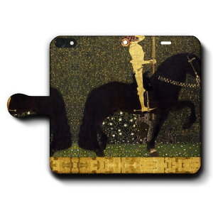 X}zP[X蒠^ S@Ή OX^t Ng l͐킢Ȃ ̋Rm jpg iPhoneSE3 P[X iPhone12 X}zJo[ IPhone16e G iPhone16Pro ӂ iPhone13 2 SE2