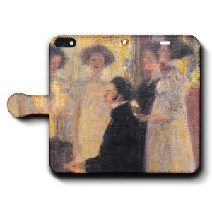 X}zP[X蒠^ S@Ή OX^t Ng V[xg A NrG iPhone15Pro iPhone12 P[X X}zJo[ iPhone11Pro Xperia   G g iPhone16