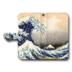 X}zP[X蒠^ S@Ή k yԎO\Zi _ސ쉫Q iPhone12Pro iPhone16Pro iPhone8 iPhone7 iPhoneSEO Galaxy Xperia  G iPhone13