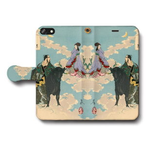 X}zP[X蒠^ S@Ή FN ͌ [ ЂڂƐDP iPhone13 P[X GooglePixel9 Pixel9Pro G lC iPhone16Pro iPhone12 ی ϏՌ iPhone15