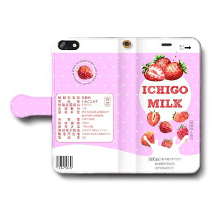 X}zP[X蒠^ S@Ή ~N iPhone16e GalaxyS25 AquosSense9 iPhone12 IPhone13Pro iPhoneSE3 O Xperia10lV