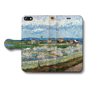 X}zP[X蒠^ S@Ή Sbz ԍ炭̖؁X̂N[ 1889 iPhone12Pro iPhone16Pro iPhone8 iPhone7 iPhoneSEO Galaxy Xperia  G iPhone13