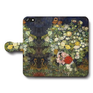 X}zP[X蒠^ S@Ή Sbz ԕr̉ԑ iPhone8 P[X iPhone12mini ӂ G lC IPhoneSEO SE3 iPhone13 iPhone16