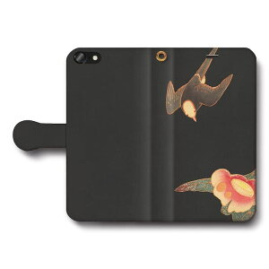 X}zP[X蒠^ S@Ή ɓt Ԓ ŉ1 iPhone13 P[X GooglePixel9 Pixel9Pro G lC iPhone16Pro iPhone12 ی ϏՌ iPhone15