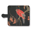 スマホケース手帳型 全機種対応 伊藤若冲 花鳥 版画3 ケース カバー iPhone12 iPhone16Pro Xperia エクスペリア iPhone14 SE第二世代 名画 絵画 おしゃれ iPhone15