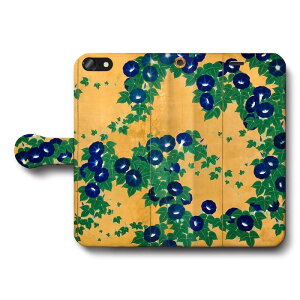 X}zP[X蒠^ S@Ή ؑ } iPhone15Pro iPhone12 P[X X}zJo[ iPhone11Pro Xperia   G g iPhone16