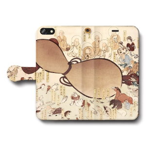 X}zP[X蒠^ S@Ή ēc^ ڒc\YǑP Z\ϐ} iPhone16e GalaxyS25 AquosSense9 iPhone12 IPhone13Pro iPhoneSE3 O Xperia10lV