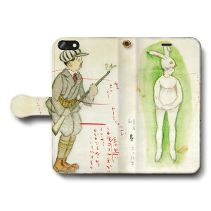 X}zP[X蒠^ S@Ή |v Spring Hunter's Costume iPhone15Pro iPhone13mini G lC ӂ iPhone17 iPhone12mini iPhone12Pro iPhone16