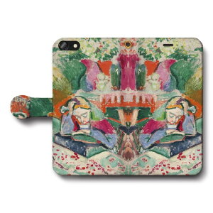 X}zP[X蒠^ S@Ή A }eBX girl reading iPhone12Pro iPhone16Pro iPhone8 iPhone7 iPhoneSEO Galaxy Xperia  G iPhone13