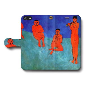 X}zP[X蒠^ S@Ή A }eBX MUSEY y iPhone15Pro iPhone12 P[X X}zJo[ iPhone11Pro Xperia   G g iPhone16