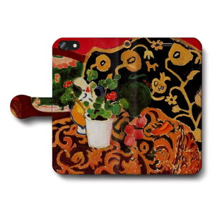 X}zP[X蒠^ S@Ή A }eBX nature morte iPhone15Pro iPhone13mini G lC ӂ iPhone17 iPhone12mini iPhone12Pro iPhone16