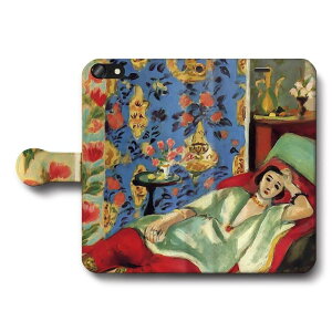 X}zP[X蒠^ S@Ή A }eBX ԂY{̃I_XN iPhone14Pro P[X iPhone15 iPhone12mini G lC ӂ iPhone7 iPhone8 IPhone16e