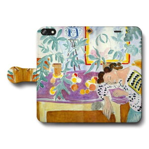 X}zP[X蒠^ S@Ή A }eBX Õ iPhoneSE3 P[X iPhone12 X}zJo[ IPhone16e G iPhone16Pro ӂ iPhone13 2 SE2