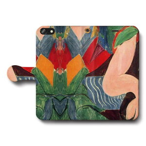 �X�}�z�P�[�X�蒠�^ �S�@��Ή� �A���� �}�e�B�X the arm iPhone16e IPhone17e GalaxyS26 AquosSense10 iPhone12 IPhone13Pro iPhoneSE3 ��O���� Xperia10lV