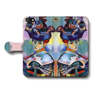 X}zP[X蒠^ S@Ή A }eBX woman with a hat iPhone12Pro iPhone16Pro iPhone8 iPhone7 iPhoneSEO Galaxy Xperia  G iPhone13