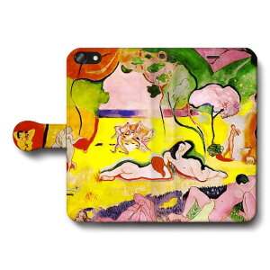 X}zP[X蒠^ S@Ή A }eBX  iPhone13 P[X GooglePixel9 Pixel9Pro G lC iPhone16Pro iPhone12 ی ϏՌ iPhone15