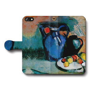 X}zP[X蒠^ S@Ή A }eBX  P[X Jo[ iPhone12 iPhone16Pro Xperia GNXyA iPhone17Pro SE񐢑  G  iPhone15