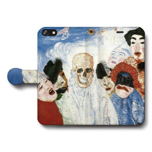 X}zP[X蒠^ S@Ή WF[Y A\[ ҂Ɖʂ iPhone13 P[X GooglePixel9 Pixel9Pro G lC iPhone16Pro iPhone12 ی ϏՌ iPhone15