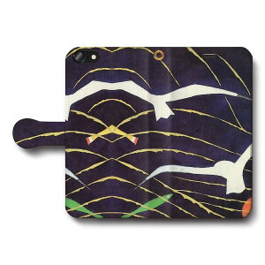 X}zP[X蒠^ S@Ή |v Gulls iPhone15Pro iPhone13mini G lC ӂ iPhone17 iPhone12mini iPhone12Pro iPhone16