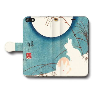 X}zP[X蒠^ S@Ή ̐Ld ɓe iPhone15Pro iPhone12 P[X X}zJo[ iPhone11Pro Xperia   G g iPhone16