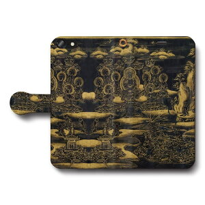 X}zP[X蒠^ S@Ή @@،ox kBi\ ̓ iPhone15Pro iPhone13mini G lC ӂ iPhone14 iPhone12mini iPhone12Pro iPhone16