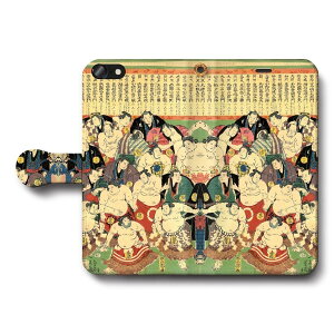 X}zP[X蒠^ S@Ή F {E͊֎拾1 iPhone8 P[X iPhone12mini ӂ G lC IPhoneSEO SE3 iPhone13 iPhone16