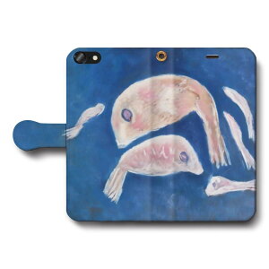 �X�}�z�P�[�X�蒠�^ �S�@��Ή� �}�[�X�f�� �n�[�g���[ ��̋� iPhoneSE3 ��O���� �����ӂ��� iPhone13 iPhone12Pro AQUOSsense9 �ŐV�@�� SE��񐢑� Pixel9a