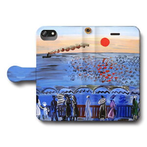 X}zP[X蒠^ S@Ή E ftB TgAhX iPhone12Pro iPhone16Pro iPhone8 iPhone7 iPhoneSEO Galaxy Xperia  G iPhone13