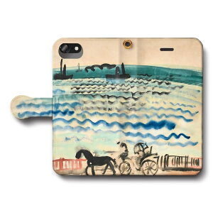 X}zP[X蒠^ S@Ή E ftB A[u iPhone12Pro iPhone16Pro iPhone8 iPhone7 iPhoneSEO Galaxy Xperia  G iPhone13