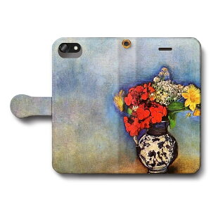 X}zP[X蒠^ S@Ή IfB h [jE P[X Jo[ iPhone12 iPhone16Pro Xperia GNXyA iPhone17Pro SE񐢑  G  iPhone15