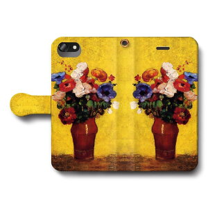 �X�}�z�P�[�X�蒠�^ �S�@��Ή� �I�f�B���� ���h�� ��2 iPhone16e GalaxyS25 AquosSense9 iPhone12 IPhone13Pro iPhoneSE3 ��O���� Xperia10lV