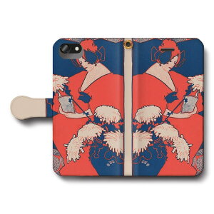 X}zP[X蒠^ S@Ή GZ [h The Penny Magazine iPhone15Pro iPhone12 P[X X}zJo[ iPhone11Pro Xperia   G g iPhone16