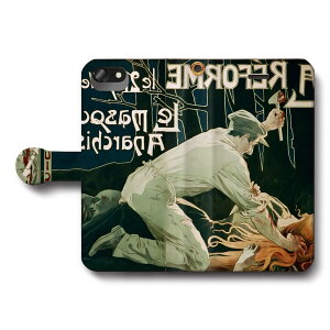 X}zP[X蒠^ S@Ή A v?@ ? v AiLXg}XN iPhone15Pro iPhone13mini G lC ӂ iPhone17 iPhone12mini iPhone12Pro iPhone16