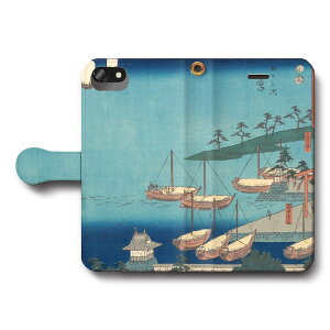 X}zP[X蒠^ S@Ή ̐Ld C܏\O { ̓n Mc Qo̗ iPhone12Pro iPhone16Pro iPhone8 iPhone7 iPhoneSEO Galaxy Xperia  G iPhone13