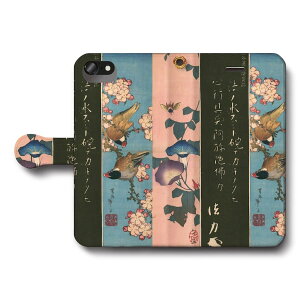 X}zP[X蒠^ S@Ή k Í FJ@V^ iPhone15Pro iPhone12 P[X X}zJo[ iPhone11Pro Xperia   G g iPhone16