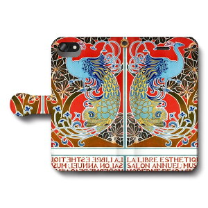 X}zP[X蒠^ S@Ή W|X^[ iPhone15Pro iPhone13mini G lC ӂ iPhone17 iPhone12mini iPhone12Pro iPhone16