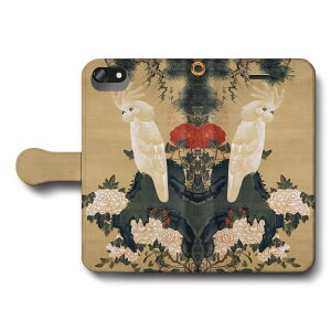 X}zP[X蒠^ S@Ή ɓt _O} X}zJo[ iPhone12 iPhoneXR Xperia iPhone16e Galaxy iPhone16  G iPhoneSE3 O