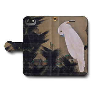 X}zP[X蒠^ S@Ή ɓt _} iPhone15Pro iPhone13mini G lC ӂ iPhone17 iPhone12mini iPhone12Pro iPhone16