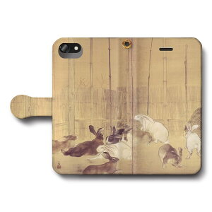 X}zP[X蒠^ S@Ή | P ꂽ鉎Ɠe iPhoneSE3 O ӂ iPhone13 iPhone12Pro AQUOSsense9 ŐV@ SE񐢑 Pixel9a