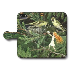 X}zP[X蒠^ S@Ή GT xXRt z̗3 iPhone12Pro iPhone16Pro iPhone8 iPhone7 iPhoneSEO Galaxy Xperia  G iPhone13