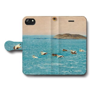 �X�}�z�P�[�X�蒠�^ �S�@��Ή� �u���[�m �����G�t�H�b�V�� �A�q��2 iPhoneSE3 ��O���� �����ӂ��� iPhone13 iPhone12Pro AQUOSsense9 �ŐV�@�� SE��񐢑� Pixel10a