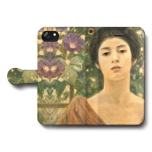 X}zP[X蒠^ S@Ή  wlƒ P[X Jo[ iPhone12 iPhone16Pro Xperia GNXyA iPhone14 SE񐢑  G  iPhone15