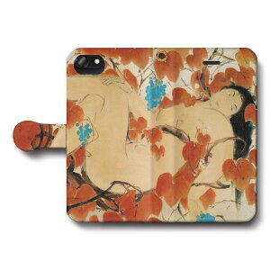 X}zP[X蒠^ S@Ή [q R iPhone15Pro iPhone12 P[X X}zJo[ iPhone11Pro Xperia   G g iPhone16