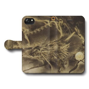 X}zP[X蒠^ S@Ή [q 痴 iPhone15Pro iPhone13mini G lC ӂ iPhone17 iPhone12mini iPhone12Pro iPhone16