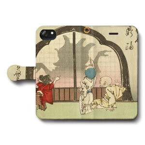 X}zP[X蒠^ S@Ή  FN Jg̗x iPhone13 P[X GooglePixel9 Pixel9Pro G lC iPhone16Pro iPhone12 ی ϏՌ iPhone15